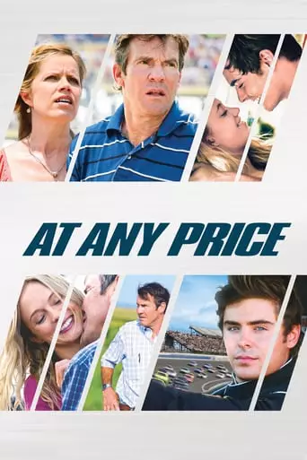 At Any Price (2012) Watch Online