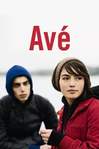 Avé (2012) Watch Online