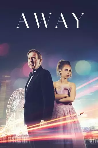 Away (2016) Watch Online