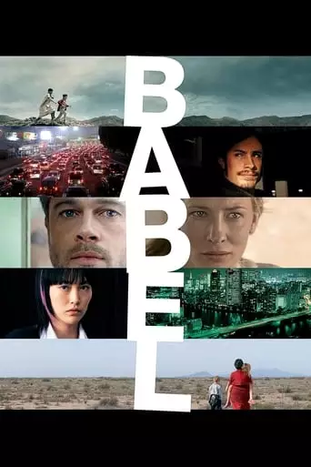 Babel (2006) Watch Online
