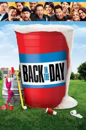 Back in the Day (2014) Watch Online