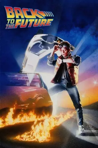 Back to the Future (1985) Watch Online