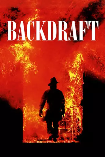 Backdraft (1991) Watch Online
