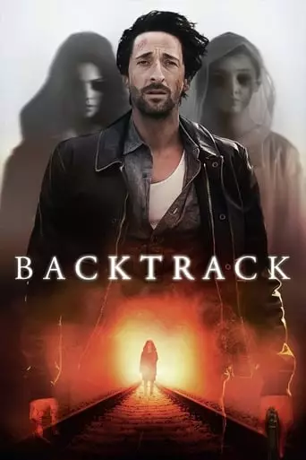 Backtrack (2015) Watch Online