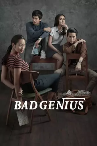 Bad Genius (2017) Watch Online