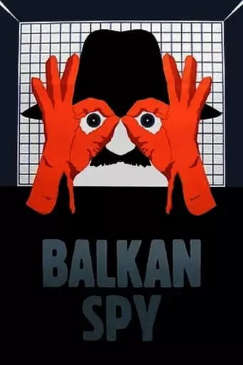 Balkan Spy (1984) Watch Online