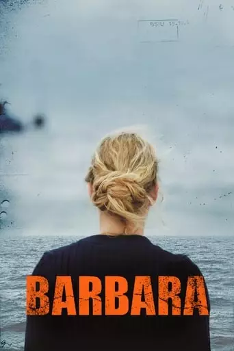Barbara (2012) Watch Online