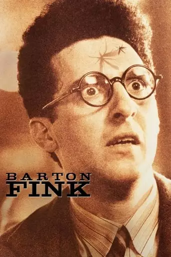 Barton Fink (1991) Watch Online