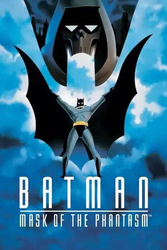 Batman: Mask of the Phantasm (1993) Watch Online