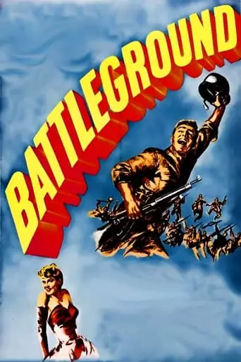 Battleground (1949) Watch Online