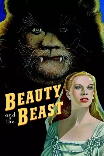 Beauty and the Beast (1946) Watch Online