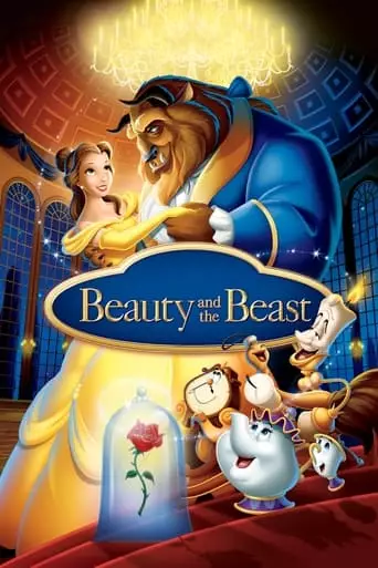 Beauty and the Beast (1991) Watch Online