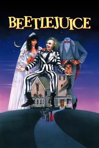 Beetlejuice (1988) Watch Online