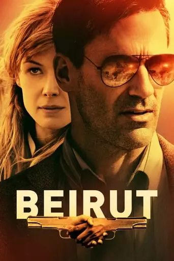 Beirut (2018) Watch Online