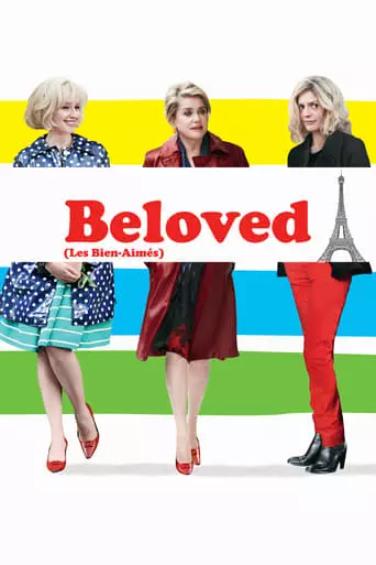 Beloved (2011) Watch Online