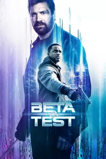 Beta Test (2016) Watch Online