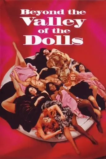 Beyond the Valley of the Dolls (1970) Watch Online