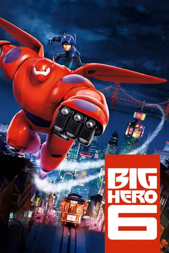 Big Hero 6 (2014) Watch Online