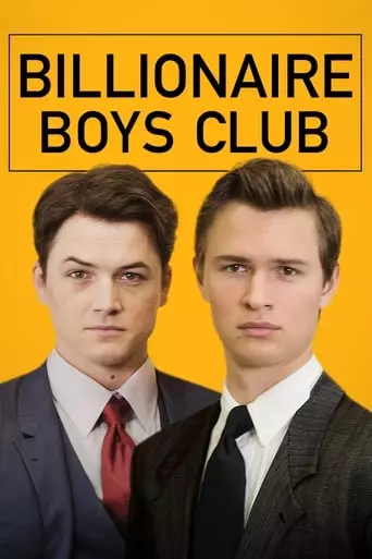 Billionaire Boys Club (2018) Watch Online