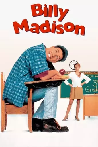 Billy Madison (1995) Watch Online
