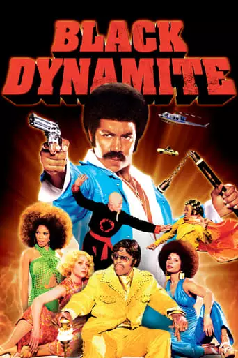 Black Dynamite (2009) Watch Online
