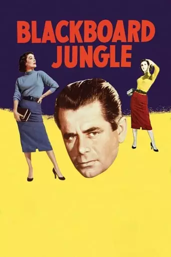 Blackboard Jungle (1955) Watch Online