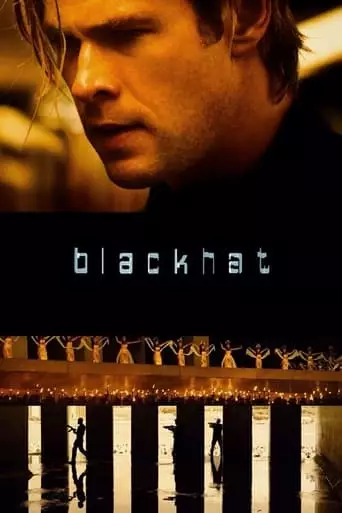 Blackhat (2015) Watch Online