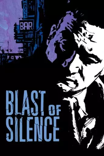 Blast of Silence (1961) Watch Online
