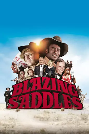 Blazing Saddles (1974) Watch Online