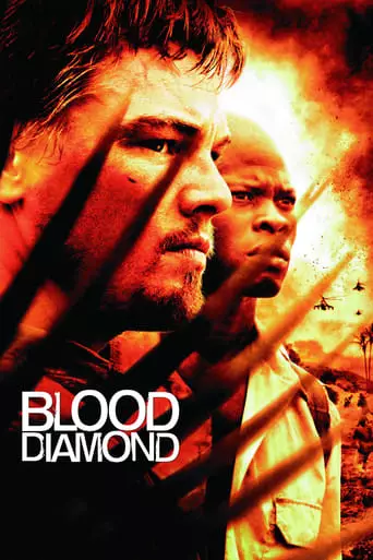 Blood Diamond (2006) Watch Online