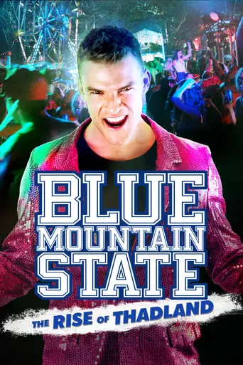 Blue Mountain State: The Rise of Thadland (2016) Watch Online