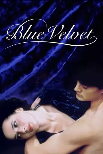 Blue Velvet (1986) Watch Online