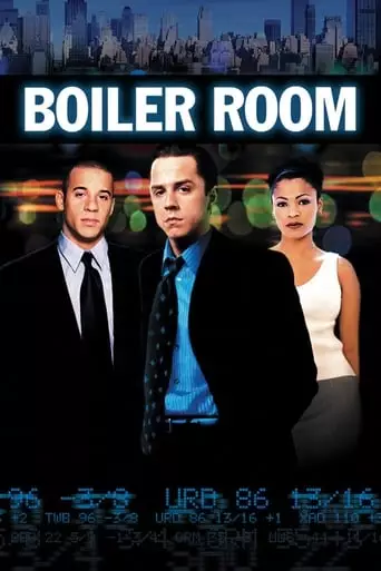 Boiler Room (2000) Watch Online