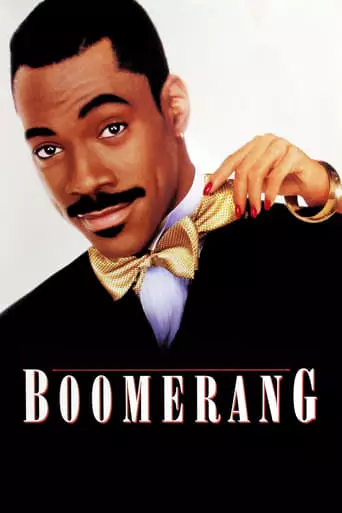 Boomerang (1992) Watch Online