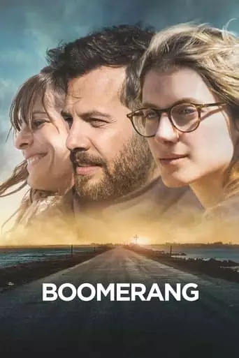 Boomerang (2015) Watch Online