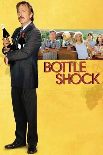 Bottle Shock (2008) Watch Online