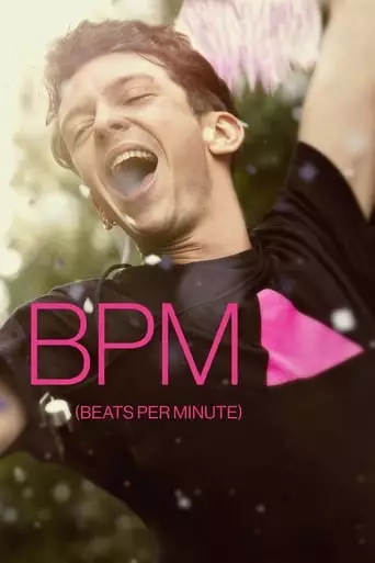BPM (Beats per Minute) (2017) Watch Online