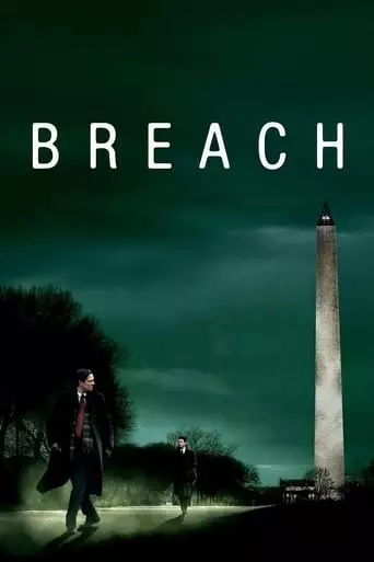 Breach (2007) Watch Online