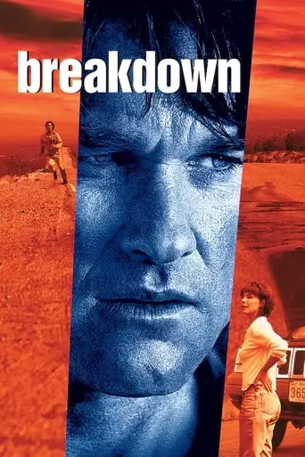 Breakdown (1997) Watch Online