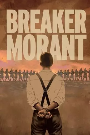 Breaker Morant (1980) Watch Online