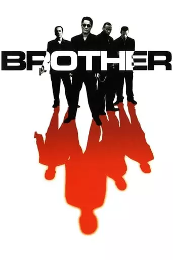 Brother (2000) Watch Online