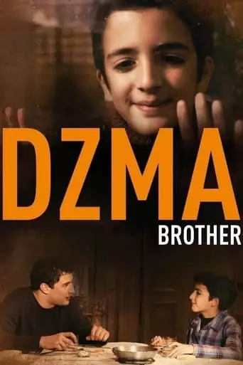 Brother (2014) Watch Online