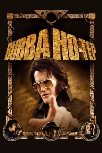 Bubba Ho-tep (2002) Watch Online