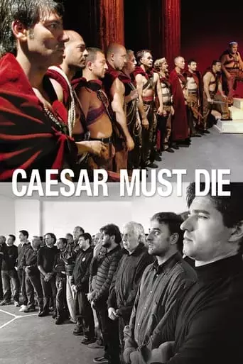 Caesar Must Die (2012) Watch Online
