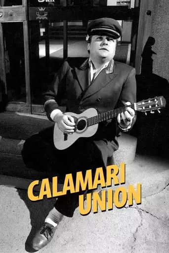 Calamari Union (1985) Watch Online