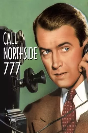 Call Northside 777 (1948) Watch Online