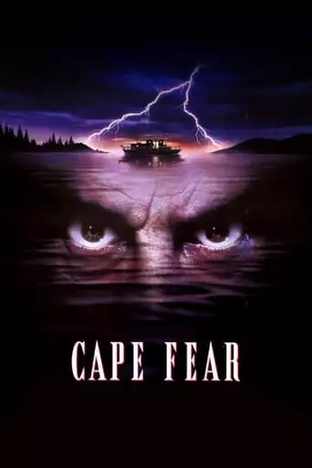 Cape Fear (1991) Watch Online
