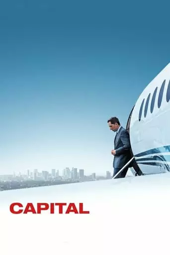 Capital (2012) Watch Online
