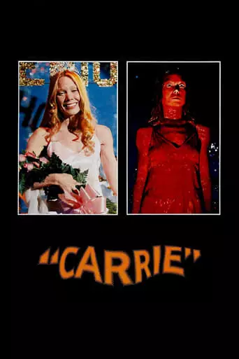 Carrie (1976) Watch Online