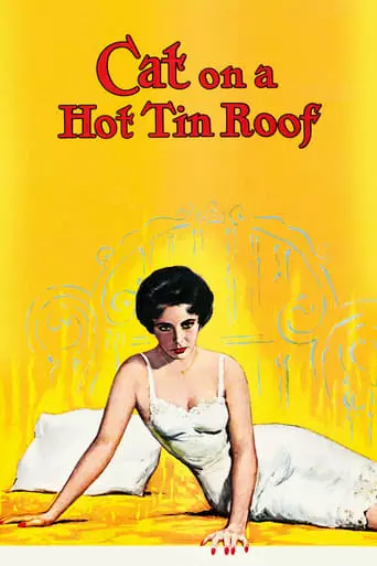 Cat on a Hot Tin Roof (1958) Watch Online